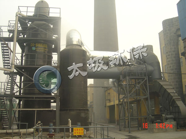 1542874119136647.jpg a2007年-石家莊鹿泉東方熱電有限公司35Th鍋爐煙氣脫硫工程.jpg